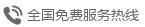 岳陽星光電磁科技有限公司